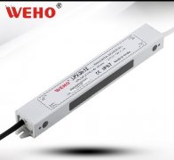 LPV-30w防水電源