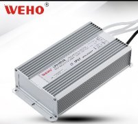 LPV-150w防水電源
